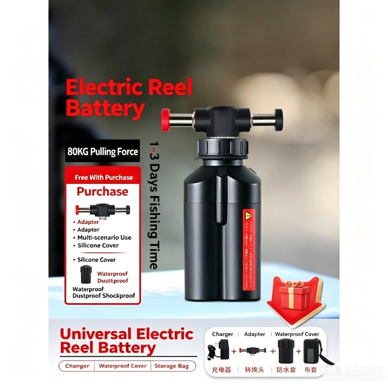 Electric Reel - 14.8V Taşınabilir Lityum Pil Yedek Güç