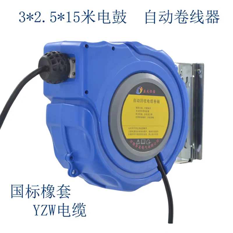 Electric Reel - Fabrika çıkışlı DYB-D325 kablo makarası, otomatik