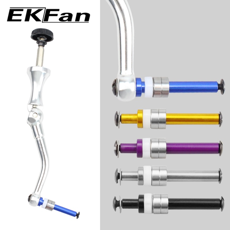 Ekfan Alüminyum Alaşımlı Mil 7 - Reel Drag Knob incelemesi ve fiyatı