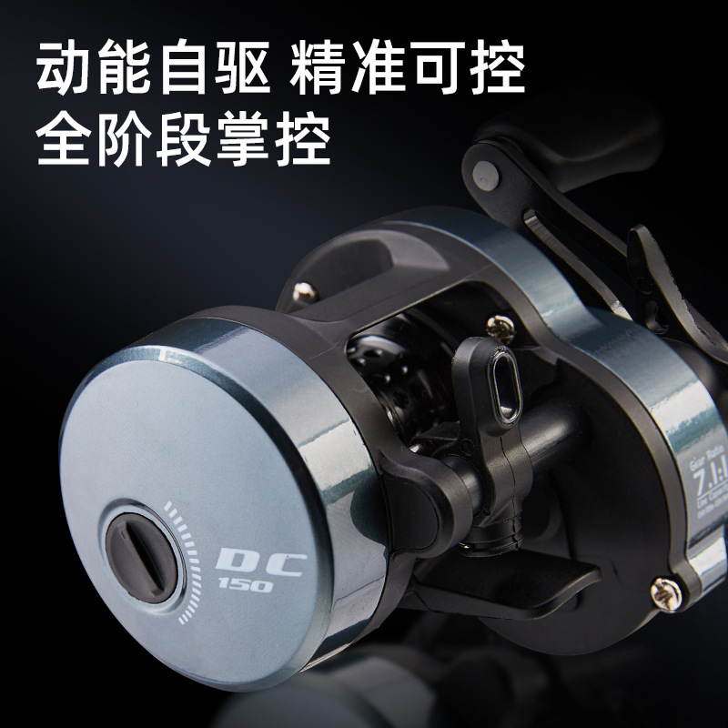 Dc Baitcasting Reel 7.1:1 Dişl - Ice Fishing Reel incelemesi ve fiyatı