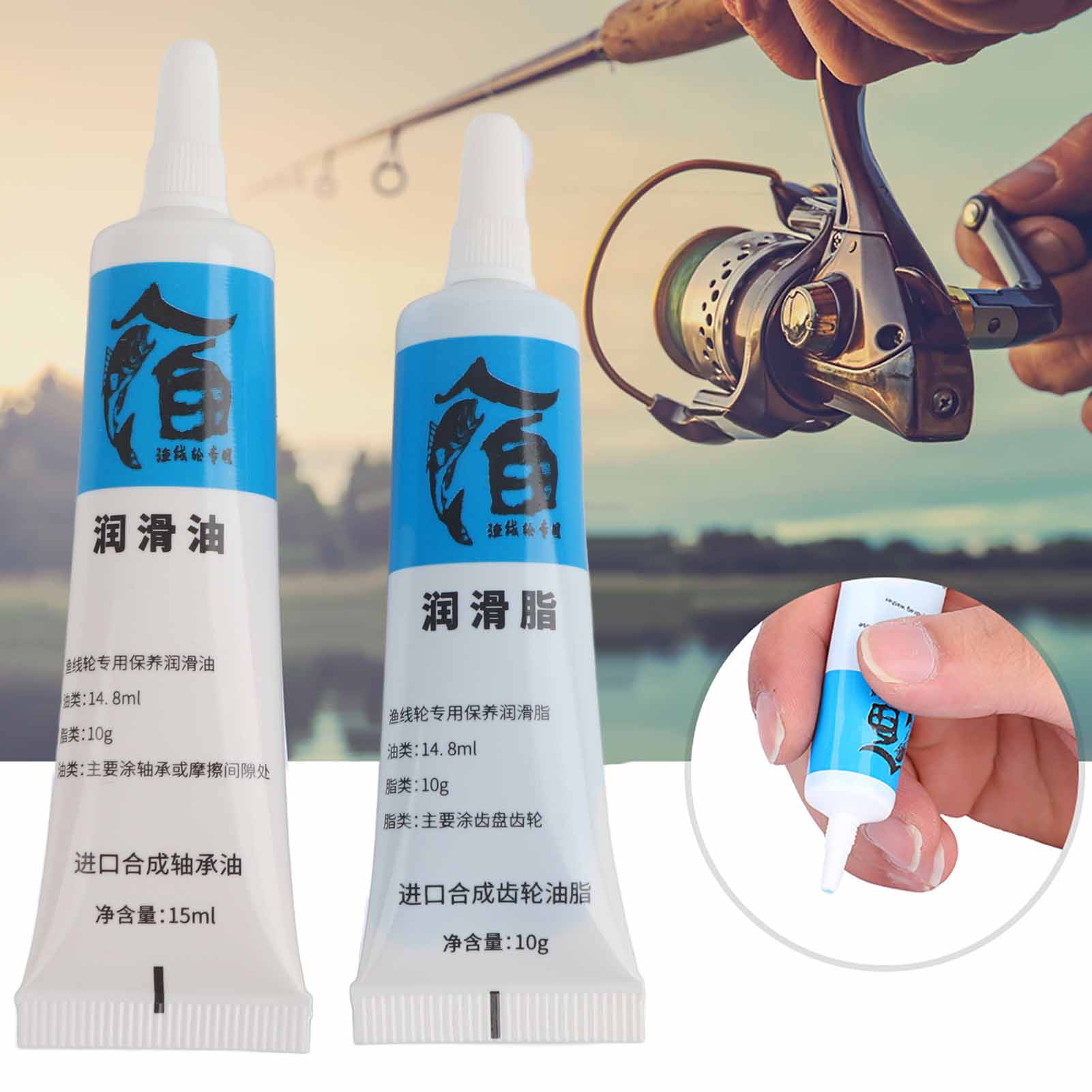 Yeni 2 Adet Balıkçılık Reel Ya - Reel Lubricant incelemesi ve fiyatı