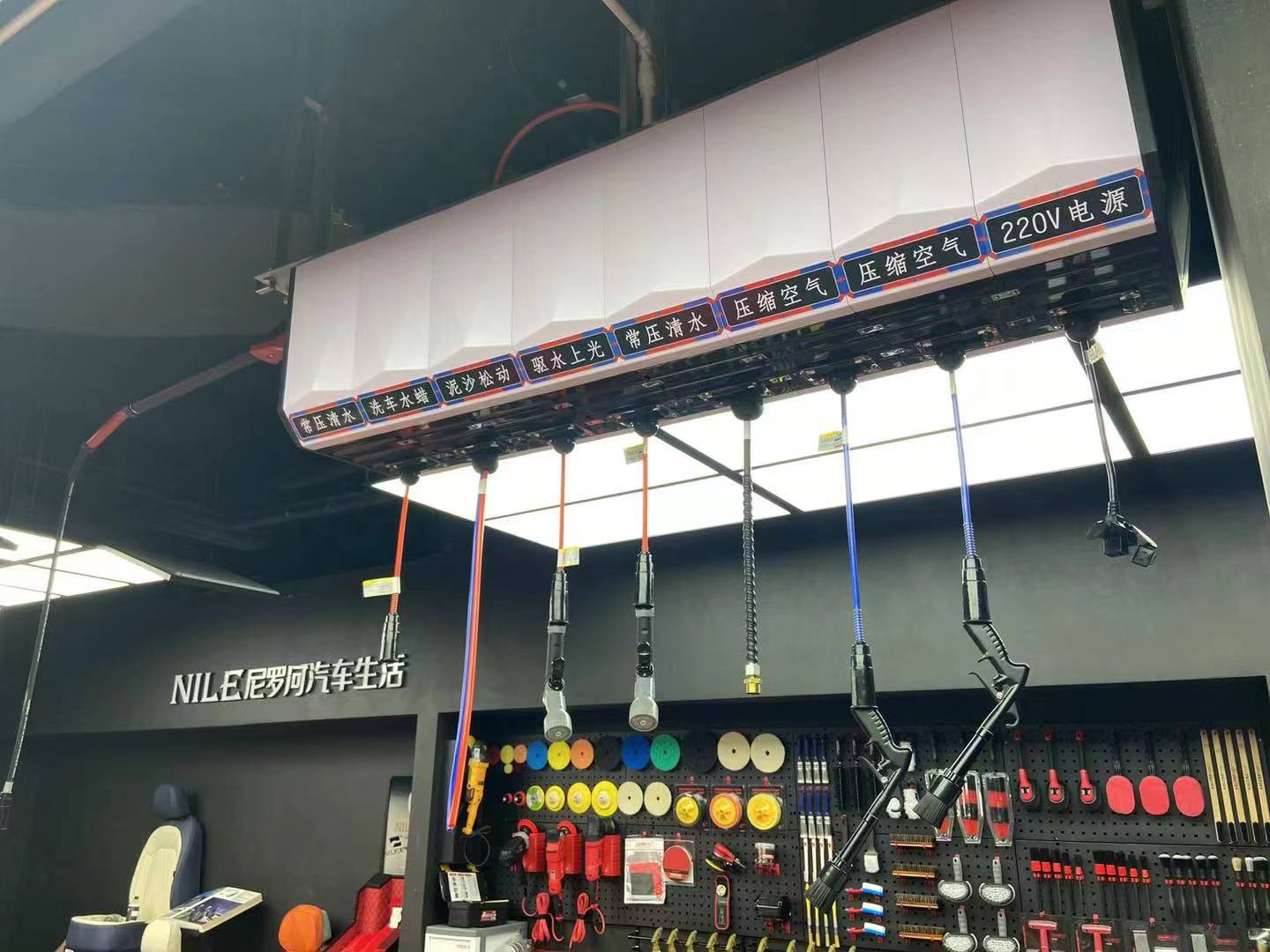 Araba Yıkama İçin En İyi Temiz - Electric Reel incelemesi ve fiyatı